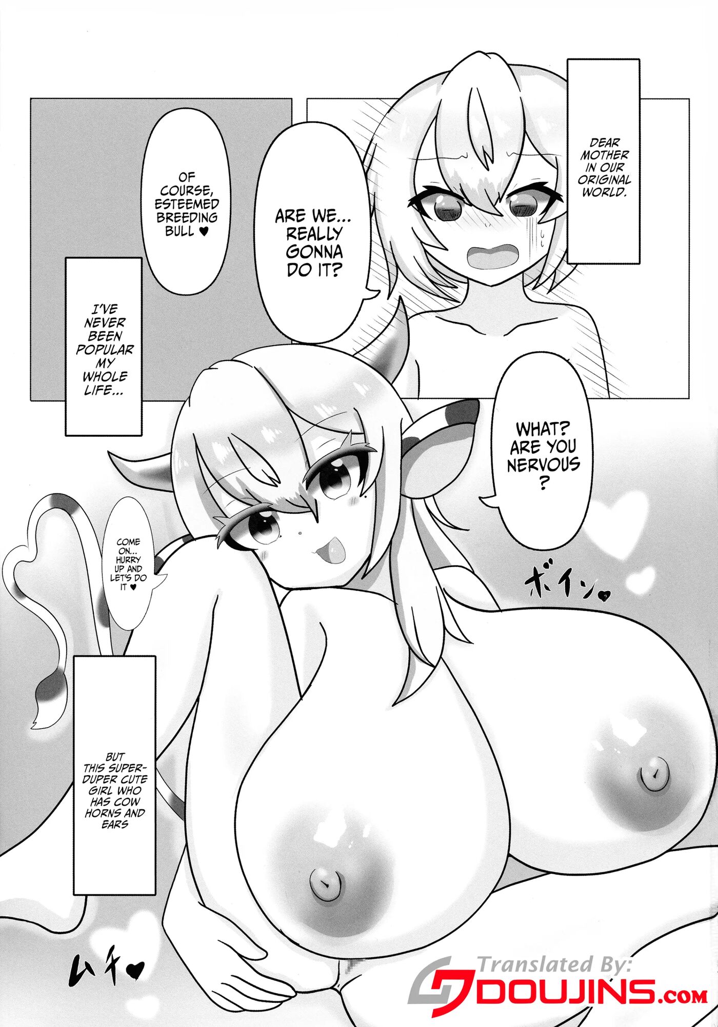 Haraushi Haramasete Sukue Shounen To Nana-ri No Bakunyuu Ushiko Chapter 1000 Page 3